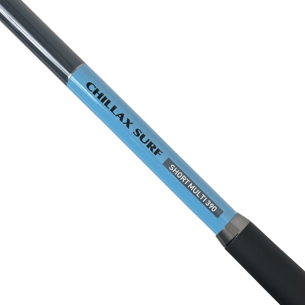 CHILLAX SURF SHORT MULTI【セミコンパクト振出投げ竿/ちょい投げ・ブッコミ釣り・砂浜からの投げ釣りとマルチに使用可能】(390)